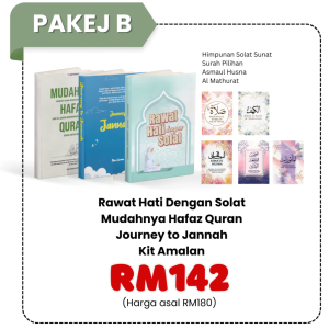 Mudahnya Hafaz Quran – Pakej B